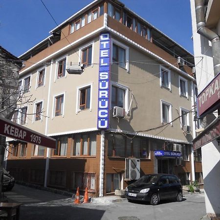Hotel Surucu Istanbul Ngoại thất bức ảnh